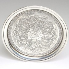 farfurie ceremoniala Kiddush. argint. manufactura est-orientala. import imperial rusesc